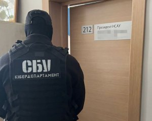 СБУ разоблачила союз архитекторов в коррупции: схема с &quot;черными сертификатами&quot;