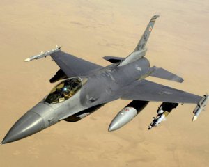 У Португалії сказали, чи нададуть Україні винищувачі F-16