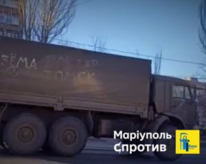 У Маріуполі активізувалися окупанти: що відбувається