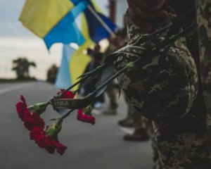 Україна повернула тіла 61 полеглого захисника