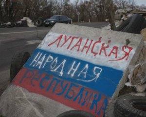 13 боевиков ЛНР приговорили к 13 годам: подробности