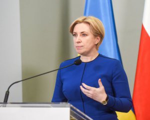 Верещук розповіла про кадровий резерв для Криму