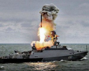 Готові до застосування: Росія вивела у Чорне море нашпиговані ракетами кораблі