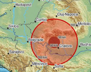 Магнітуда становила 5,3 бала: у сусідній країні стався землетрус