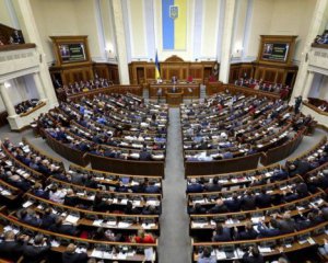 Вместо 8-го марта: в Верховной Раде предлагают ввести День украинки