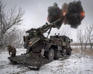 Враг наступает на пяти направлениях и несет значительные потери: подробности Генштаба