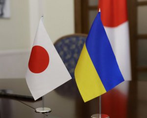 Японія виділить Україні 10 млн доларів: куди підуть гроші