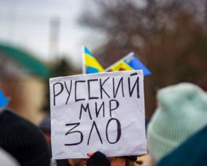 Академія Путіна: в Москві стартувало навчання гауляйтерів