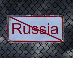 ЄС представив десятий пакет санкцій проти Росії: вдарять по кремлівських пропагандистах і не тільки