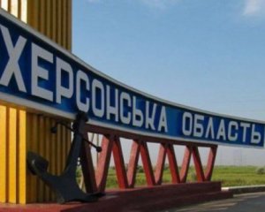 Трагедия на Херсонщине – Россия убила мирных супругов