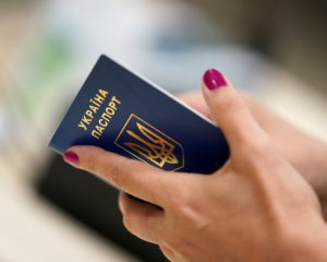 В Стамбуле теперь можно оформлять украинские документы