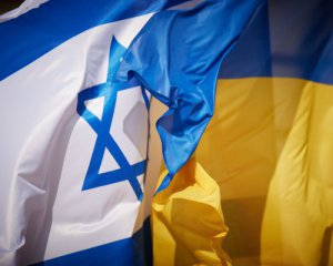 Українська формула миру: Ізраїль зробив заяву