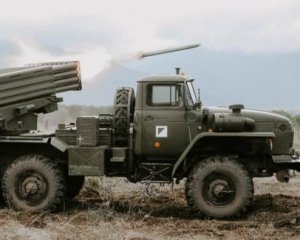 Ракети, авіація та артилерія ‒ Росія б&#039;є по українських містах і селах на всій лінії фронту