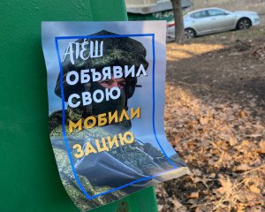 &quot;Дальше больше&quot; – партизаны провели блестящую операцию в тылу &quot;вагнеровцев&quot;