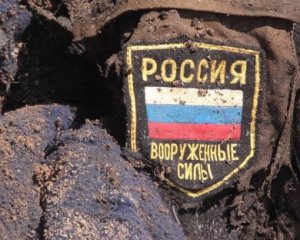 В России &quot;поджарились&quot; военные: сообщают о погибших