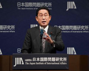 Япония выделит Украине $5,5 млрд: на что пойдут деньги