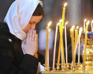 Сьогодні Прощена неділя: що робити цього дня та як просити пробачення