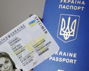 Еще в двух странах ЕС теперь можно оформлять украинские документы