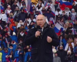 Путін у Лужниках озвучив імперські наративи ‒ ISW