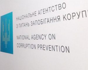 &quot;Ашан&quot; внесли в список спонсорів російської агресії