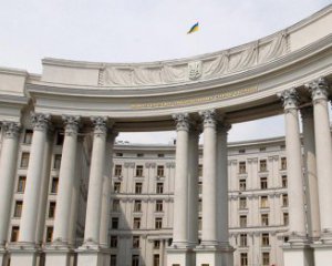 В МИД Украины ответили Сийярто после его обращения к Байдену и Путину