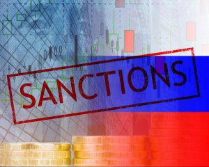 Посли ЄС не змогли узгодити десятий пакет санкцій проти РФ