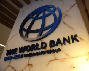 Світовий банк виділив Україні солідну суму: на що підуть гроші