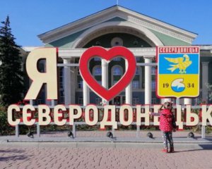 Жахи окупації: що відбувається у знищеному Росією Сіверськодонецьку