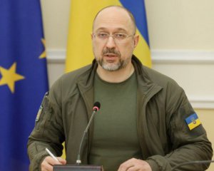 Когда Украина может примириться с Россией – Шмыгаль рассказал