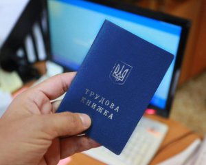 Як підтвердити робочий стаж, якщо трудова залишилася на окупованій території: роз&#039;яснення