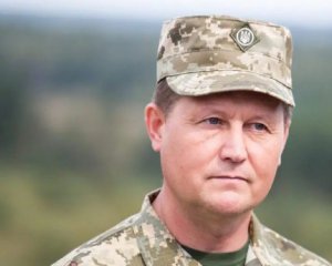 Зеленский уволил командующего Объединенных сил
