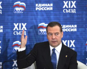 Медведев &quot;разродился&quot; новыми угрозами об апокалипсисе