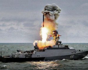 Страх окупантів: кораблі РФ оминають "сіру зону" у Чорному морі