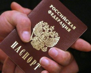 Насильно видані жителям захоплених територій російські паспорти виявились &quot;неправильними&quot; ‒ Гайдай