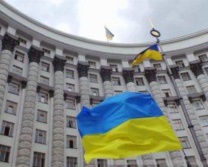 Коли в Україні сформують &quot;реєстр олігархів&quot; ‒ уряд назвав новий термін