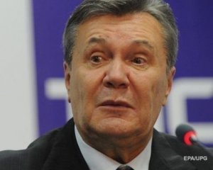 Правительство передало в управление Фонда госимущества конфискованное имущество Януковича