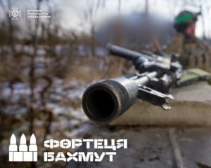 Украинские артиллеристы уничтожили штурмовиков РФ под Бахмутом: видео