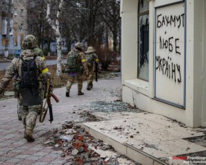 Ворог спробував оточити Бахмут: чим усе завершилося