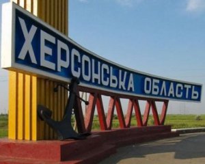 На Херсонщині окупанти зробили з людей &quot;живого щита&quot; – Генштаб