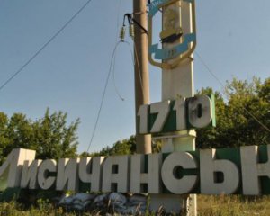 Луганщина: загарбники закривають міста та продовжують &quot;паспортний терор&quot;