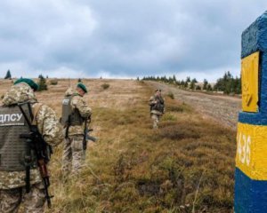 Что происходит на северной границе Украины – в ГНСУ сделали заявление