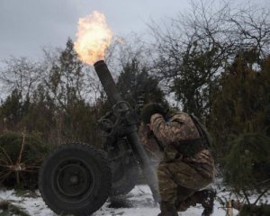 Росіяни наступають на п&#039;яти напрямках - Генштаб