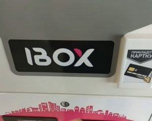 Нацбанк ліквідував Ibox: його терміналами українці поповнювали картки monobank