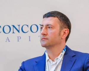 Справа про хабар Насірову: суд заочно арештував українського олігарха