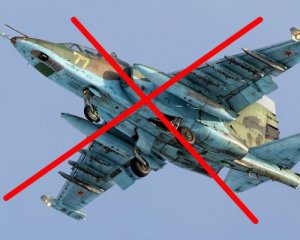 &quot;Перун&quot; в деле – известны подробности уничтожения российского Су-25