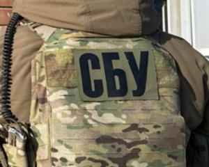 В одному з банків проводять обшуки: перші подробиці