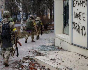 Битва за Бахмут: повідомили останні новини з найгарячішої ділянки фронту