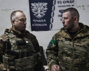 Генерал Сырский: Силы обороны защищают Бахмут, горжусь личным составом