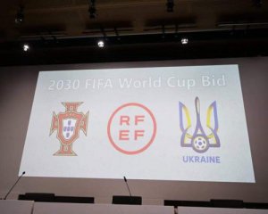 Україну можуть виключити з заявки на ЧС-2030 з футболу через кримінальний тиск на УАФ