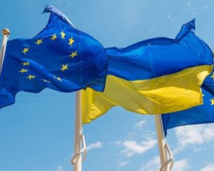 Україна дуже близька до асоціації з ЄС